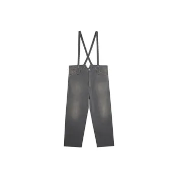 Visvim Kafka Braces Pants 'Grey'