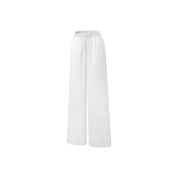 TITIKAACTIVE Casual Pants Women's Pure White