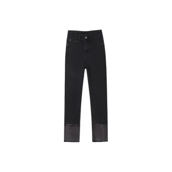 MITUAN Jeans Women's Black Gray