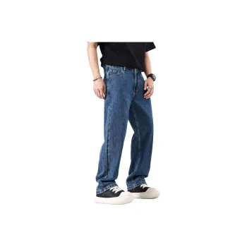 ST&SAT Straight Fit Slimming Jeans Unisex