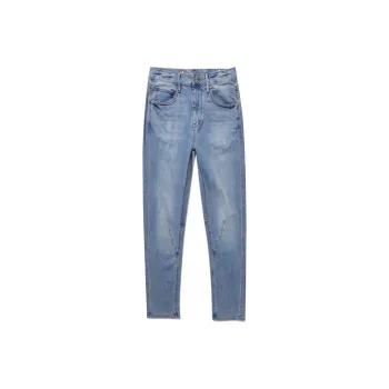 ABLE JEANS Jeans Women's Sky Blue