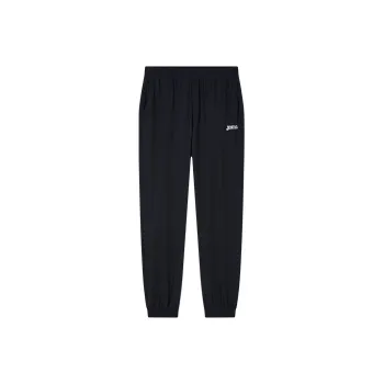 Joma Knitted Sweatpants Women's