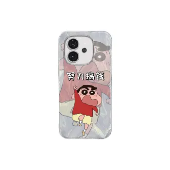 TUNAMEI Phone Cases