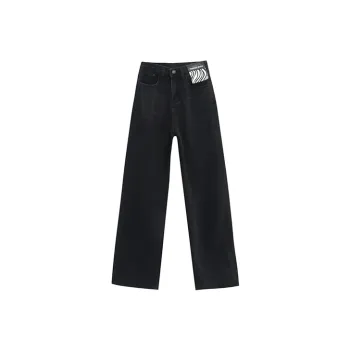 QYPRF Jeans Women's Black