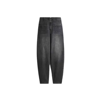 H&M New Year SS25 Jeans Women's Dark Gray