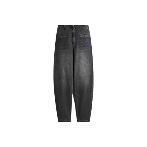H&M New Year SS25 Jeans Women's Dark Gray