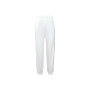 UNIQLO Knitted Sports Pants Women's White
