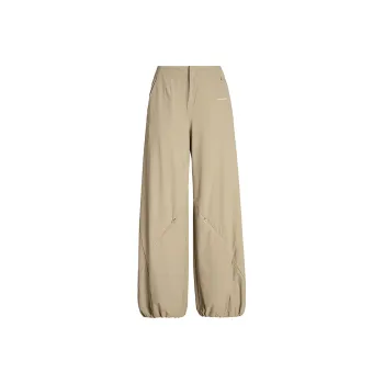 UPON PRO Casual Pants Unisex