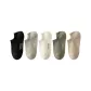 Black 1+Light Gray 1+White 1+Green 1+Oats 1