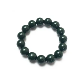 XIBAOCHUNHUA Blended Fragrance Bead Bracelets Unisex