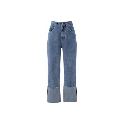 SOON FLOWER Jeans Women's Blue