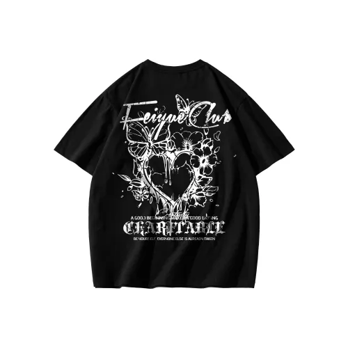 Feiyue T Shirts Unisex