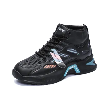 SIMBA'S PRIDE Breathable High Top Chunky Sneakers Men's