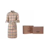 Archive Beige+Exclusive Box (Shopping Bag and Box Included)