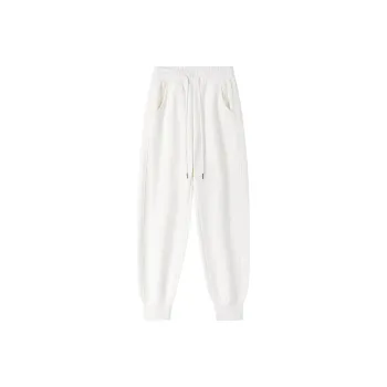 Muzi Knitted Sports Pants Women's