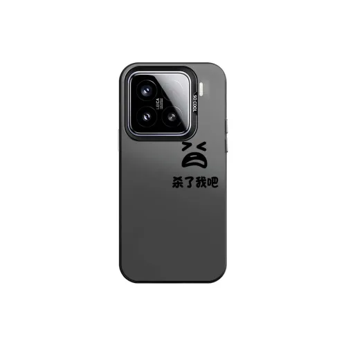 CHAOYATU Phone Cases