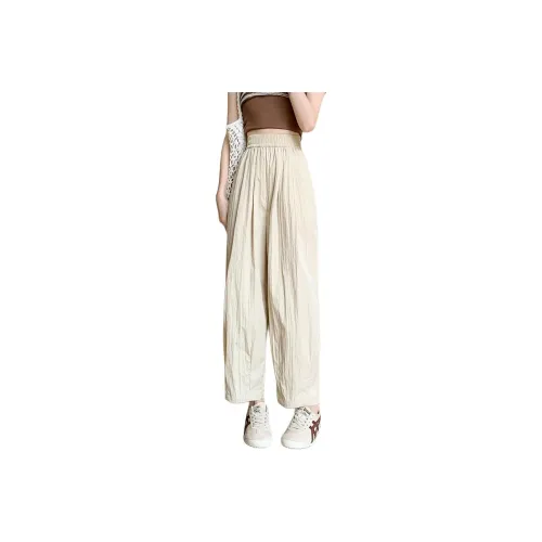 Caramella Casual Pants By Yamamoto Women's