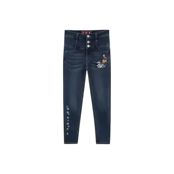 ONIARAI Jeans Women's Blue