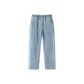 WJBS Jeans Unisex