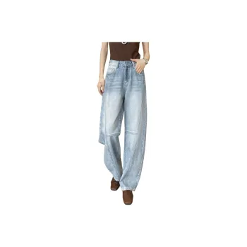 SITOL Jeans Women's Blue