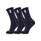 3 Pack (Black)