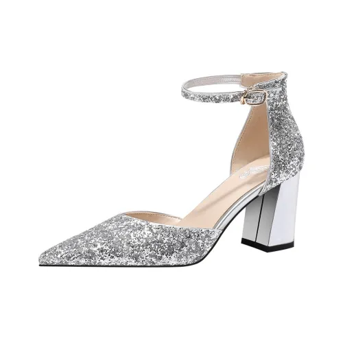 Lan Miao Chunky ultra High ultras Women's Silver