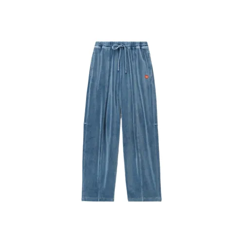 Alexander Wang SS24 Knitted Sports Pants Women's Blue