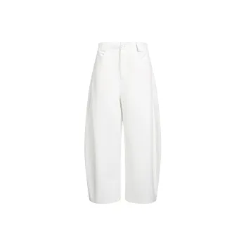 ZEXO Casual Pants Unisex