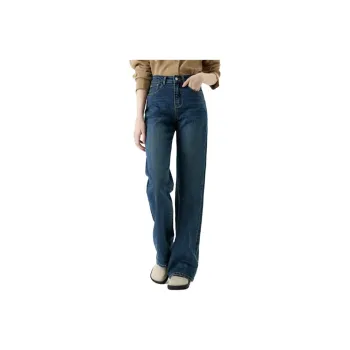 Jonas Wagell Jeans Women's Blue