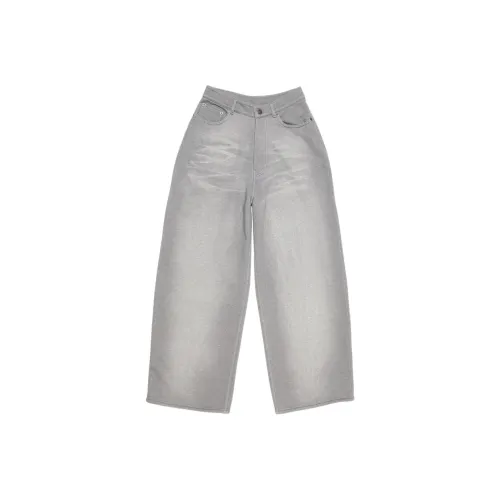 Acne Studios Loose Fit Trousers 'Grey'