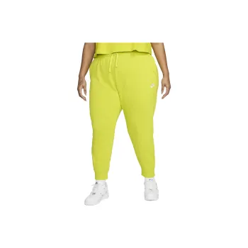 Nike Knitted Sweatpants Women's Yellow
