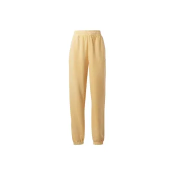 Reebok Knitted Sweatpants Women's Yellow