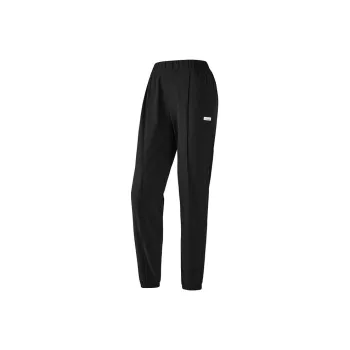 Skechers Knitted Sweatpants Women's Carbon Black
