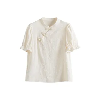 Ning Cai Yuer Shirts Women's