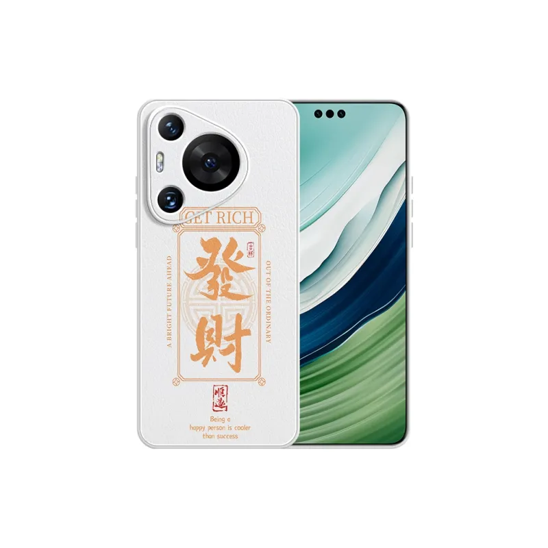 Lingtao Phone Cases-16