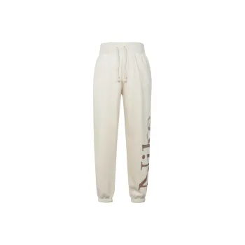 Nike Knitted Sports Pants Women's Light Brown