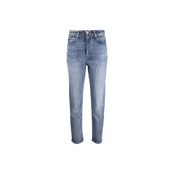 GANNI Cutye High Rise Slim Fit Jeans