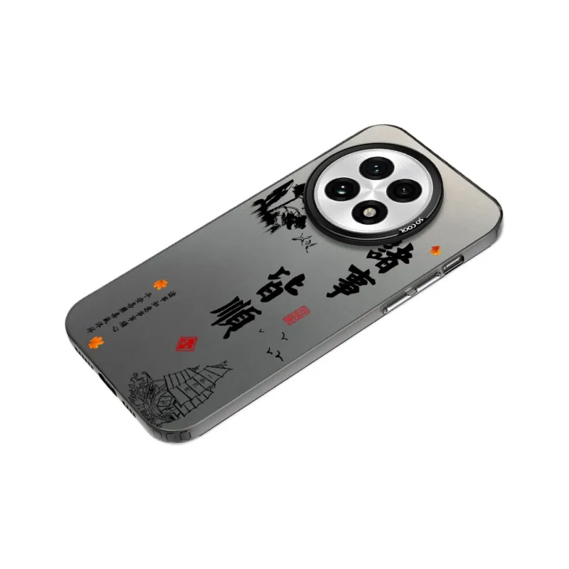 MaiBuZhe Phone Cases-1