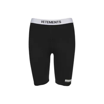 Vetements Logo Cycling Shorts 'Black/White'