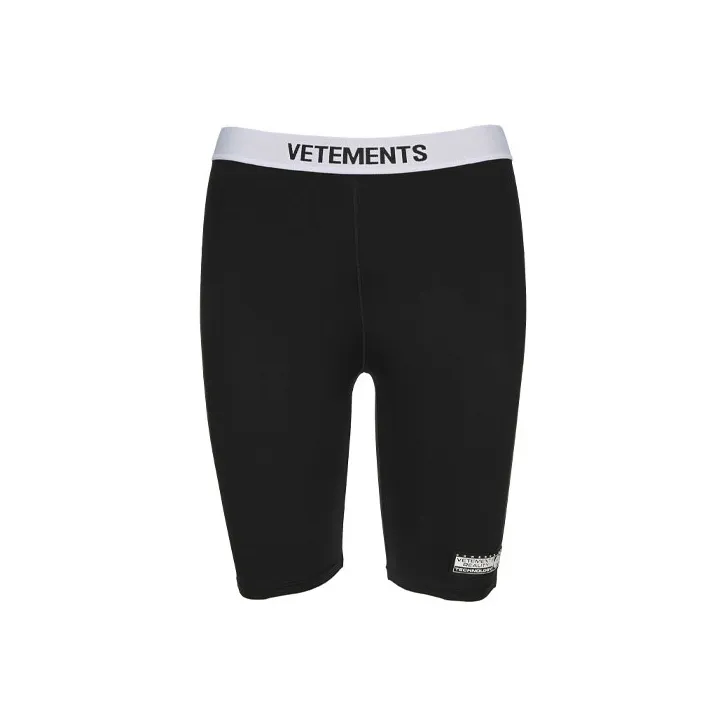 Vetements Logo Cycling Shorts 'Black/White'-0