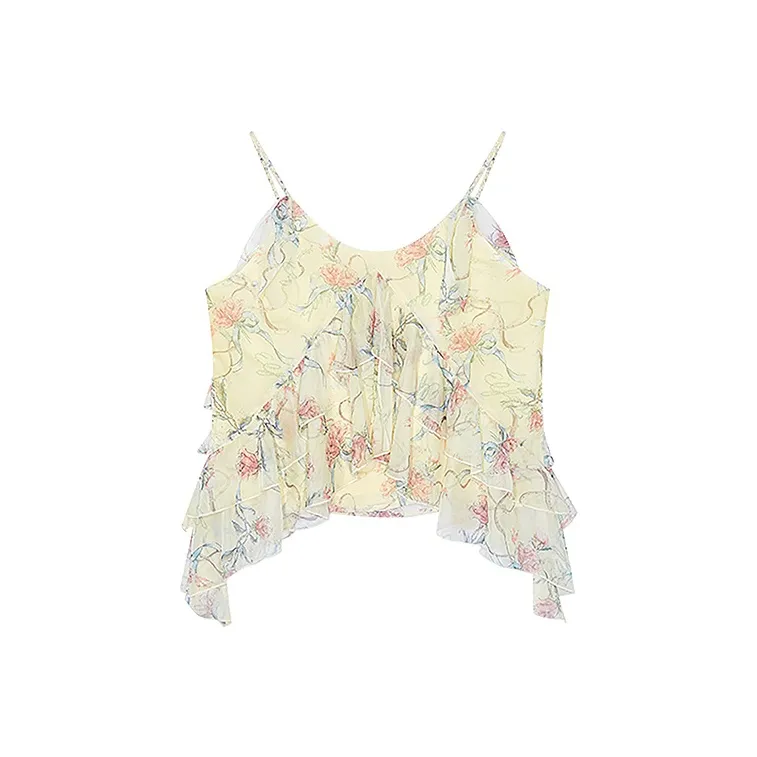 ELF SACK Camisoles Women's Romantic Custard-0