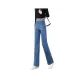 Light Blue Pants