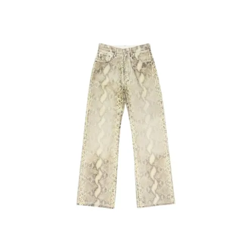 Acne Studios Trousers 'Multicolor Brown'