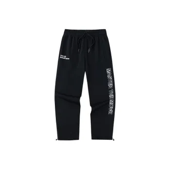 Anta Life Collection Knitted Sweatpants Women's Basic Black