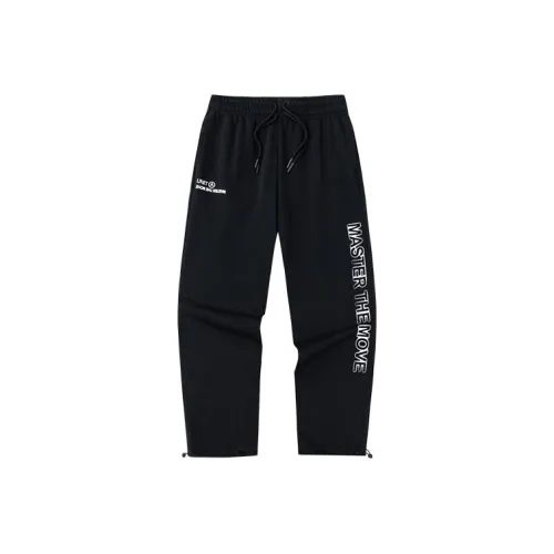 Anta Life Collection Knitted Sweatpants Women's Basic Black