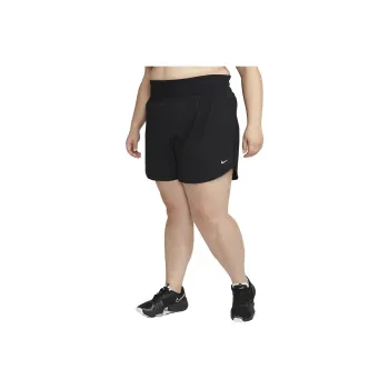 Nike Dri FIT One Women's Ultra High Waisted 3' Brief Lined Shorts Plus Size