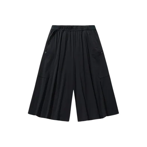 Anta Life Collection Casual Pants Women's Basic Black