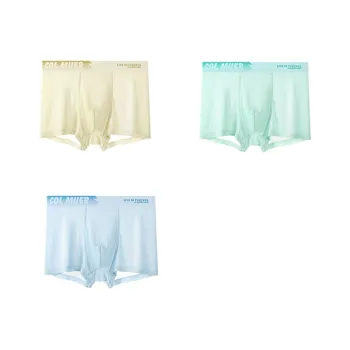 Cotton Gene Underpants Men's 3 Pack