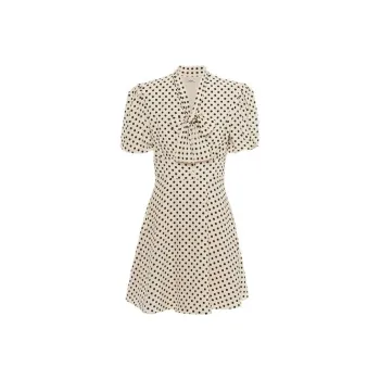 MIU MIU Short Sleeved Dress Women's Yellow