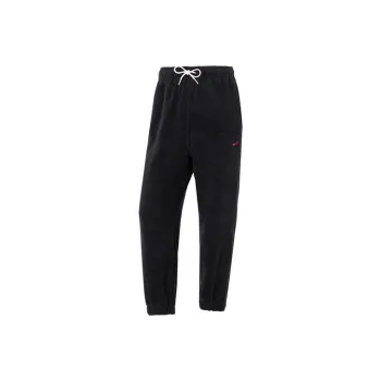 Nike Dragon New Year's Collection Knitted Sports Pants Women's Black